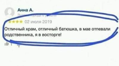 Прикрепленное изображение: 301439921_481955657065804_186150771315928688_n.jpg